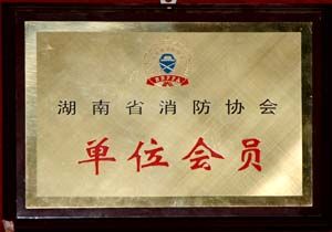 長沙市凱新風(fēng)機有限責(zé)任公司,列熱風(fēng)機組,高壓離心風(fēng)機,屋頂風(fēng)機,不銹鋼除濕風(fēng)機,離心風(fēng)機,RFGZ-組合臥式熱風(fēng)機組,HTF-Z系統(tǒng)高溫消防排煙風(fēng)機
